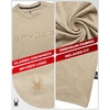 image:imageSpyder Mens T Shirt  Breathable Crewneck Graphic Tees Short Sleeve MenStone