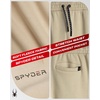 image:imageSpyder Mens Sweatpants  Soft Brushed Fleece Joggers for Men with PocketsCloud