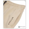 image:imageSpyder Mens Sweatpants  Soft Brushed Fleece Joggers for Men with PocketsCloud