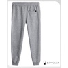image:imageSpyder Mens Sweatpants  Soft Brushed Fleece Joggers for Men with PocketsGrey Heather